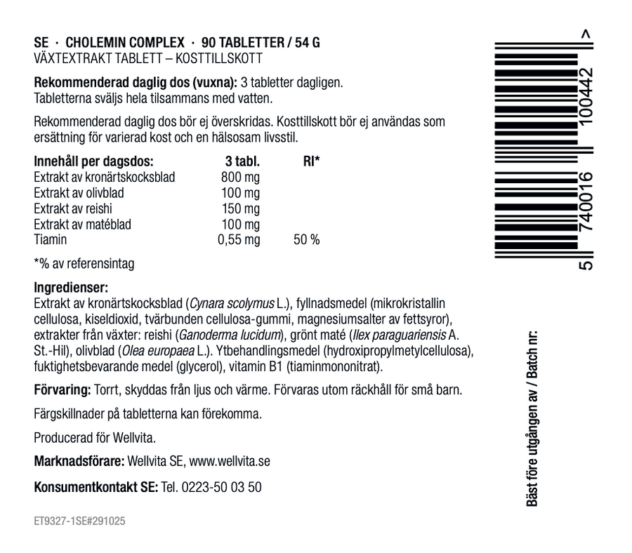 Cholemin Complex billede 4